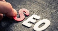 百度SEO优化技巧全解析，提高网站排名的方法和技巧！