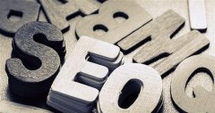 网站排名的8个SEO技巧，打造可持续的优化策略！