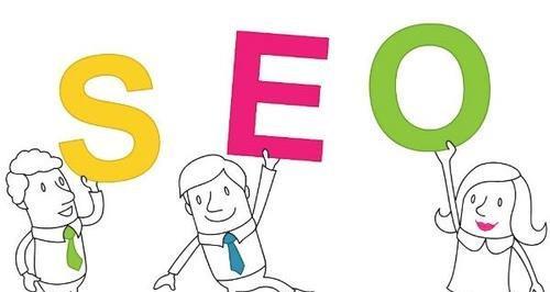 网站优化技巧与实用方法(百度SEO优化的最佳实践及影响因素) 网站优化技巧与实用方法(百度SEO优化的最佳实践及影响因素)