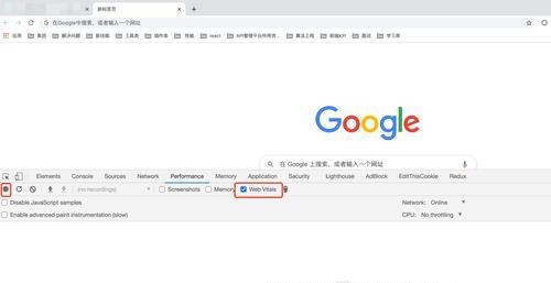 提高网站性能的前端优化方法(如何通过前端技术优化网站的性能) 提高网站性能的前端优化方法(如何通过前端技术优化网站的性能)
