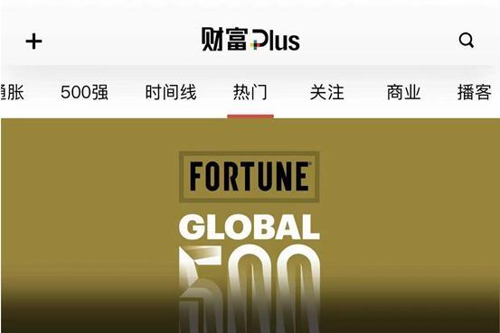 网站世界排名的权威评价指标及其影响因素(一探排名背后的评价指标和影响因素) 网站世界排名的权威评价指标及其影响因素(一探排名背后的评价指标和影响因素)