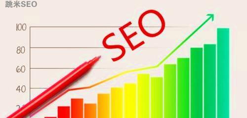 如何在搜索引擎中脱颖而出（稳定提升网站排名的有效方法）
