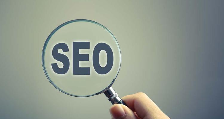 小公司如何进行网站优化?(SEO优化攻略) 小公司如何进行网站优化?(SEO优化攻略)