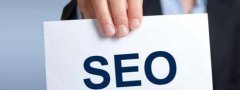 如何用提升网站排名方法,网站排名SEO的优化方法