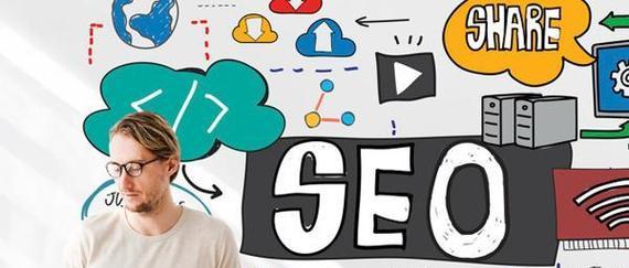 百度快速收录排名技巧（通过优化实现快速排名提升）