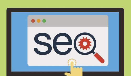 百度SEO扩展排名的诀窍(seo优化网站的方法) 百度SEO扩展排名的诀窍(seo优化网站的方法)