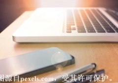 域名被注册加什么字母