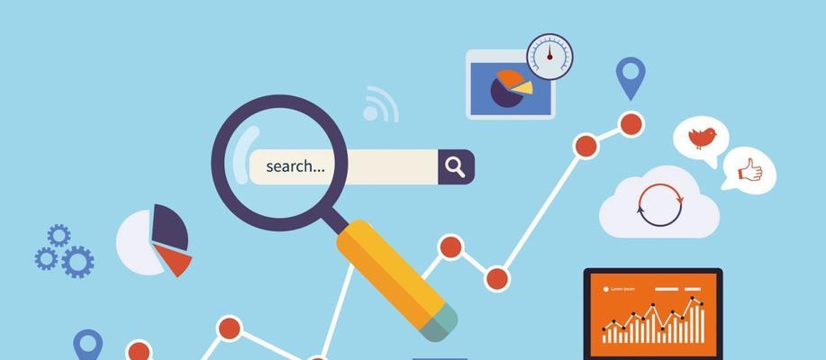 为什么网站要做SEO优化?(了解SEO优化对网站的重要性) 为什么网站要做SEO优化?(了解SEO优化对网站的重要性)