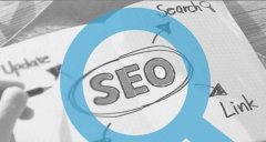 优化新站SEO排名，百度SEO定制关键字排名优化方法！