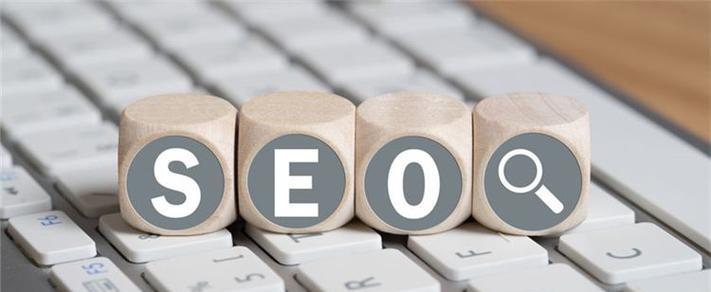 如何让您的网站排名更高(快速提升网站SEO排名的有效方法) 如何让您的网站排名更高(快速提升网站SEO排名的有效方法)