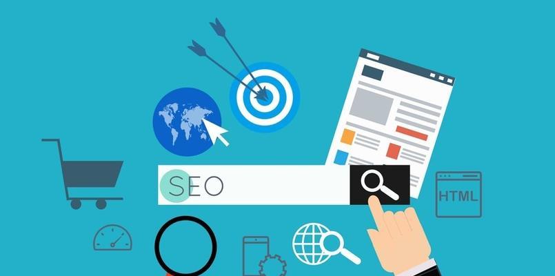 提升排名的方法与技巧（让你的网站排名稳居前列）