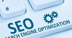 百度SEO网站优化怎么做?