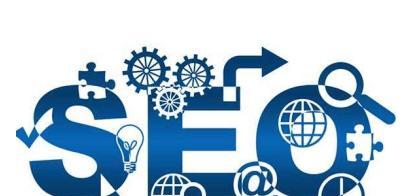 如何提升网站的SEO排名(SEO排名的秘密) 如何提升网站的SEO排名(SEO排名的秘密)