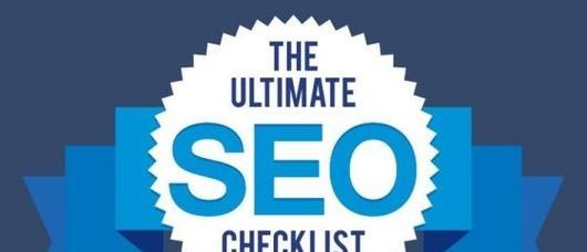 SEO优化的窍门(学会如何让你的网站排名更高) SEO优化的窍门(学会如何让你的网站排名更高)