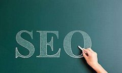 seo优化的技巧有哪些,seo排名优化的技术分享!