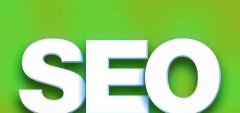 百度SEO技巧提高网站流量，提高网站排名！