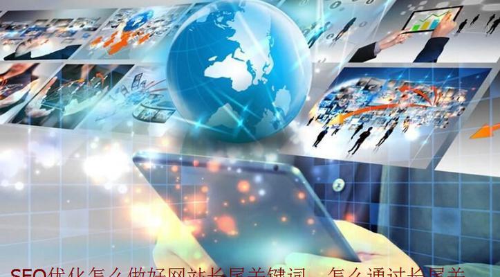 新网站的收录难题(探究新网站被搜索引擎收录时的困境和解决方法) 新网站的收录难题(探究新网站被搜索引擎收录时的困境和解决方法)