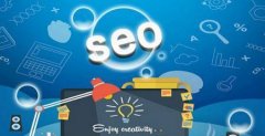 如何优化网站SEO（实现网站排名的提升