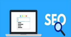 百度算法调整对网站排名有何影响，如何应对