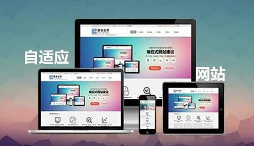 移动端网站优化的必备注意事项（打造用户体验，提升转化率的关键）