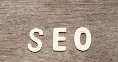 如何优化网站SEO 提高seo搜索引擎排名秘诀