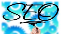 网站SEO全面指南，优化百度SEO的关键！