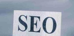 如何进行百度SEO优化，提升网站排名的技巧！