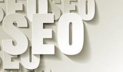 网站排名的6个快速方法，提升友链质量等重要技巧！