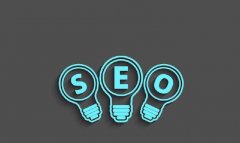 什么是长尾关键词，探索长尾在SEO优化技巧！