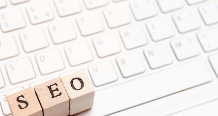 如何利用冷门提升网站排名(探索冷门的SEO优化攻略) 如何利用冷门提升网站排名(探索冷门的SEO优化攻略)