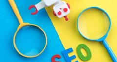 如何利用技巧优化网站SEO,带你全面掌握SEO优化技巧!