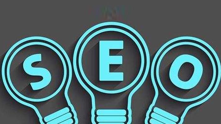 SEO案例分析（如何有效提升网站排名）
