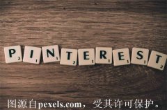 注册一个一级网站域名多少钱