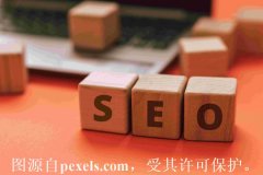 绍兴cn域名注册