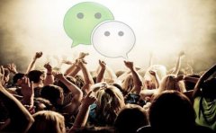 西部数码域名注册新手指南