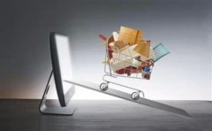 企业网站域名注册网址