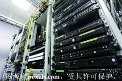 公司注册域名哪个平台靠谱