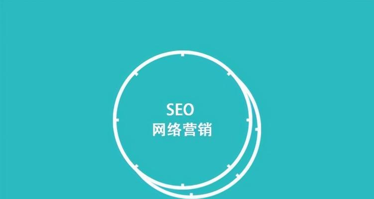 提高百度SEO排名的方法与技巧 提高百度SEO排名的方法与技巧