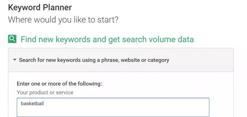从入手,优化网站流量的技术解析 从入手,优化网站流量的技术解析