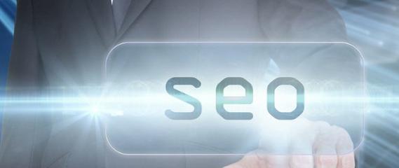 SEO人员如何定期做外链复盘(这些要点你不能错过) SEO人员如何定期做外链复盘(这些要点你不能错过)