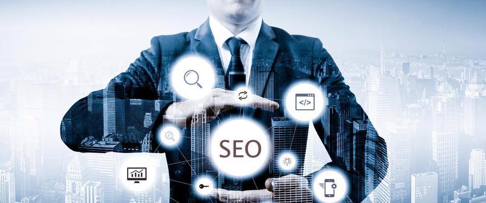 如何让网站快速收录并提升百度SEO排名?(掌握这些方法) 如何让网站快速收录并提升百度SEO排名?(掌握这些方法)