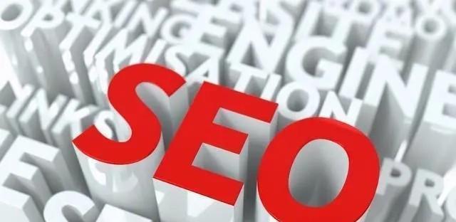 百度SEO优化与推广(关注百度SEO优化和推广) 百度SEO优化与推广(关注百度SEO优化和推广)