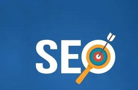 网站SEO排名优化的五大诀窍(实现百度排名优化) 网站SEO排名优化的五大诀窍(实现百度排名优化)
