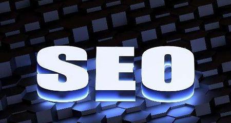 如何进行的SEO优化,提高网站排名?(从百度SEO介绍到优化技巧) 如何进行的SEO优化,提高网站排名?(从百度SEO介绍到优化技巧)