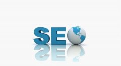 百度seo排名步骤介绍及优化技巧！