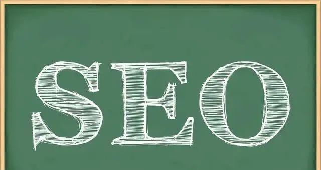 如何通过SEO推广提升排名(优化网站结构,提高用户体验) 如何通过SEO推广提升排名(优化网站结构,提高用户体验)