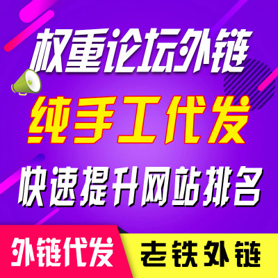 网站被百度收录有什么好处_怎样让百度收录网站_让百度收录自己的网站