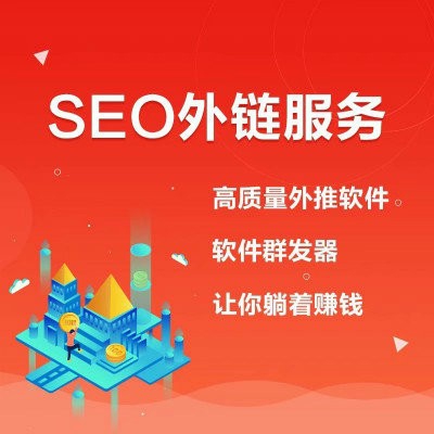 2024年百度收录规则_收录方式_收录类型都有什么