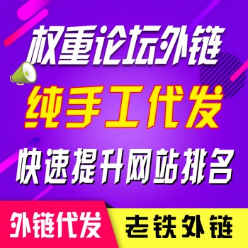探究伪原创：SEO优化新趋势与解决方案