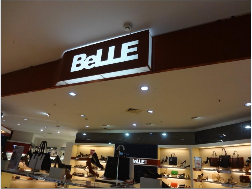 百丽宣布退市一代鞋王就此没落